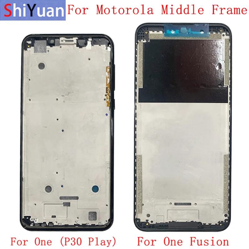 Ͽ¡ ߰  LCD  ÷Ʈ г  Motorola One One Fusion ȭ ݼ ߰  ü ǰ